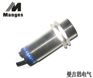 XSA-V11801速度传感器